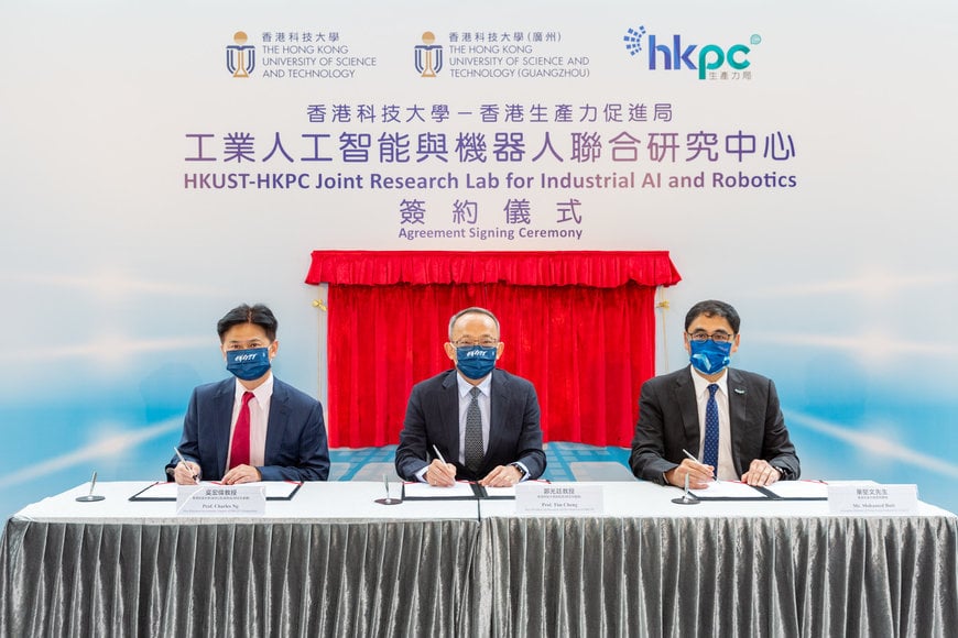 HKPC and HKUST Launch Joint Research Lab for Industrial AI and Robotics Fostering Intelligent & Advanced Manufacturing and Industrial I&T Talent Development